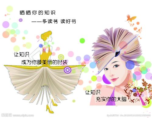 中央护理学院学士学位证