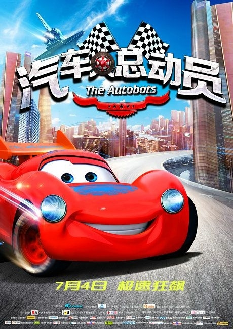 支付宝怎么领国际驾照在中国能用吗